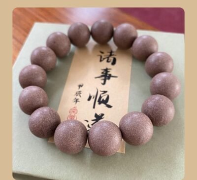 Calming the mind/Full of energy/Big Four-in-One Incense Beads - 图片 2