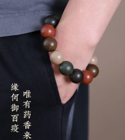 Refreshing/Health Care/Five Elements Incense Beads Bracelet - 图片 2