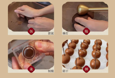 Relieves Depression/ Jasmine Herbal medicine bracelet Elegant fragrance - 图片 7